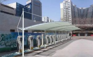 柳河县膜结构停车棚